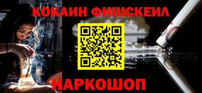 а пвп мука Кумертау