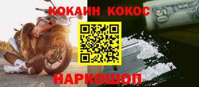 а пвп мука Кумертау