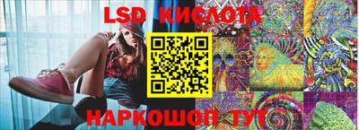 кристаллы Кулебаки