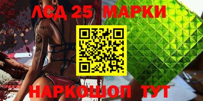 а пвп мука Кумертау