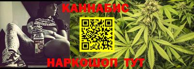 кристаллы Кулебаки