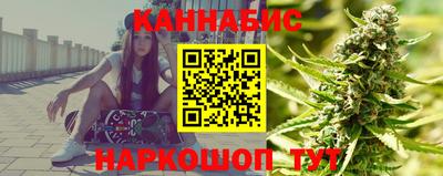 ешки Ливны