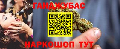 кристаллы Кулебаки