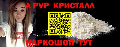 скорость Кунгур