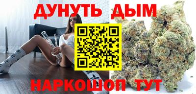 а пвп мука Кумертау