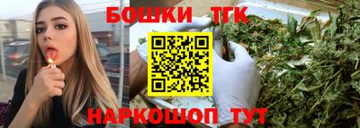 кристаллы Кулебаки