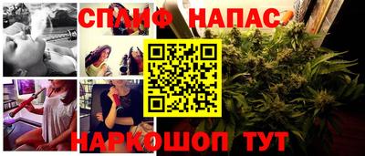 кристаллы Кулебаки