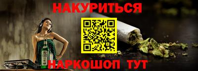 скорость Кунгур