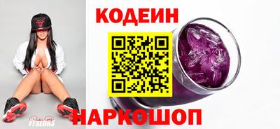 скорость Кунгур