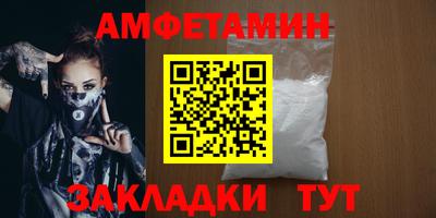 скорость Кунгур