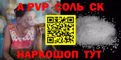 кокаин Ликино-Дулёво