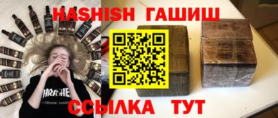 кристаллы Кулебаки