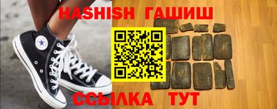 скорость Кунгур