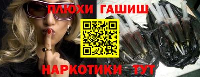 кристаллы Кулебаки
