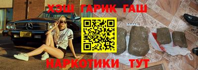 скорость Кунгур