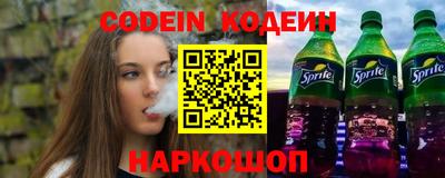 кристаллы Кулебаки