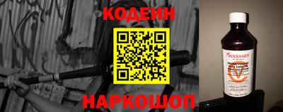 а пвп мука Кумертау