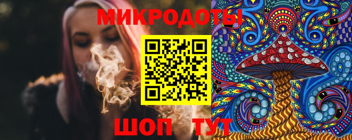 Псилоцибиновые грибы MAGIC MUSHROOMS  Галлюциногенные грибы Cubensis  что такое   Вход с VPN  Троицк 